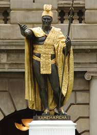 カメハメハ王銅像