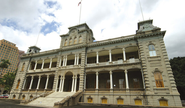 アメリカ唯一の宮殿イオラニ・パレス