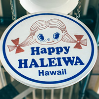 ハッピーハレイワ