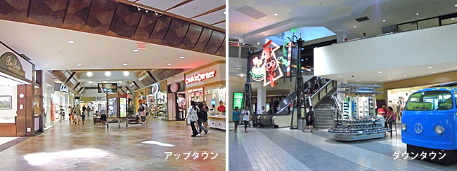 パールリッジセンター