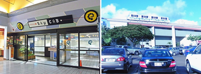 パールリッジセンター