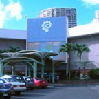 パールリッジ センター