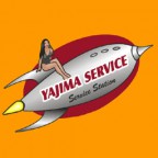 ヤジマサービスステーション