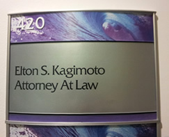 エルトン鍵本 移民法律事務所