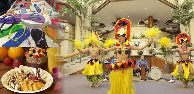 プアレイラニ アトリウム ショップス