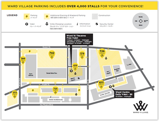 ワードビレッジ マップ