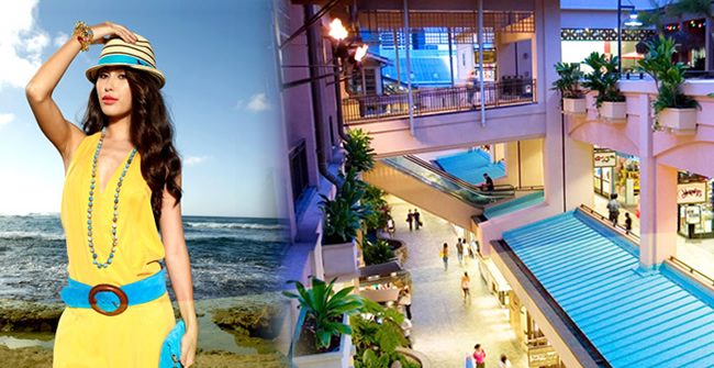 アラモアナ・センター