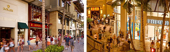 ロイヤルハワイアンセンター