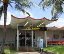 ドン キホーテ パールシティ店