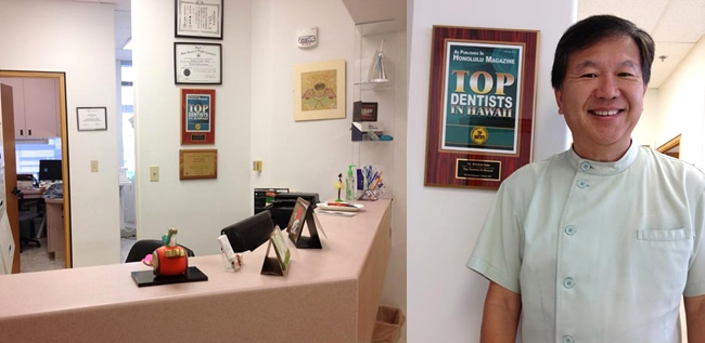 ホノルル歯科医院