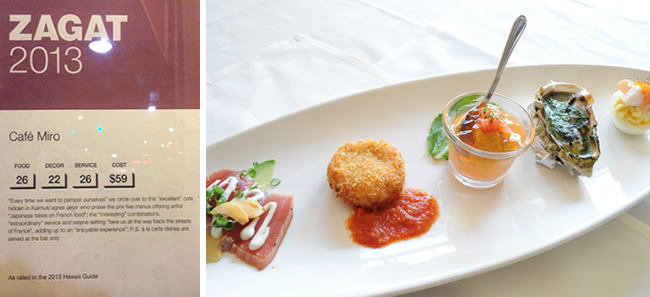 全米No1のレストランガイド、ZAGATでも好評化を得た