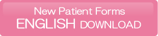 New Patient Forms English Download