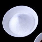 塩について その2