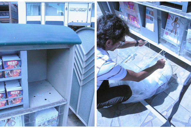 YPJ ワイキキマガジンラック設置