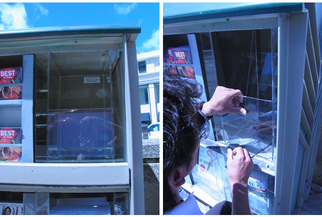 YPJ ワイキキマガジンラック設置