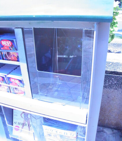 YPJ ワイキキマガジンラック設置