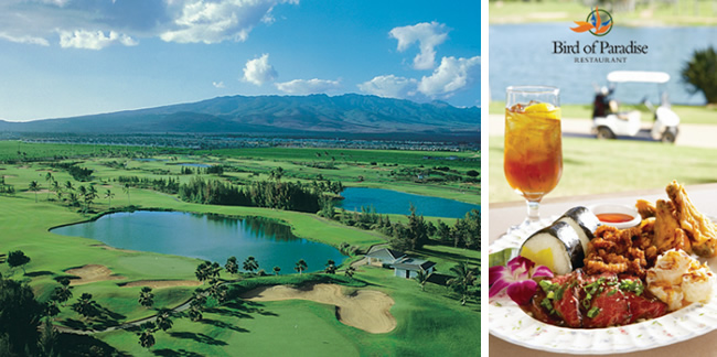 ハワイプリンスゴルフクラブ