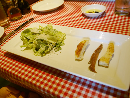 アランチーノ オン ビーチウォーク　ガーデンサラダ