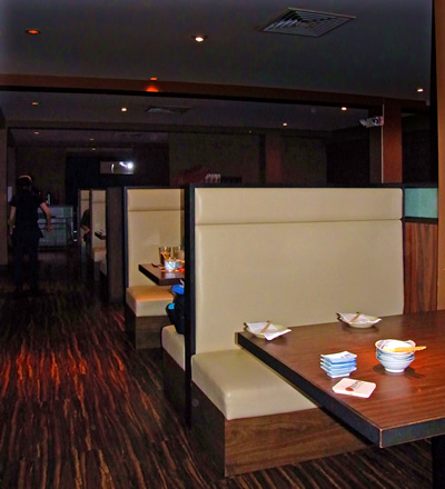 居酒屋がぜん ホノルル