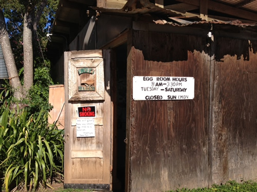 Petersons' Upland Farm