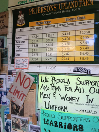 Petersons' Upland Farm