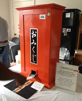 ハワイ金刀比羅神社 太宰府天満宮のおみくじ