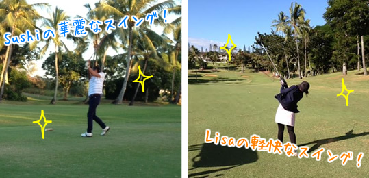 パールカントリークラブでゴルフ