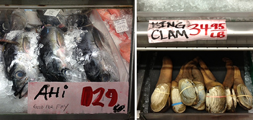 ハワイの鮮魚店 タマシロマーケットのアヒとキングクラム