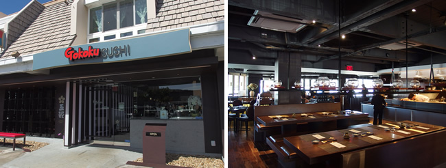 ハワイ五穀 寿司