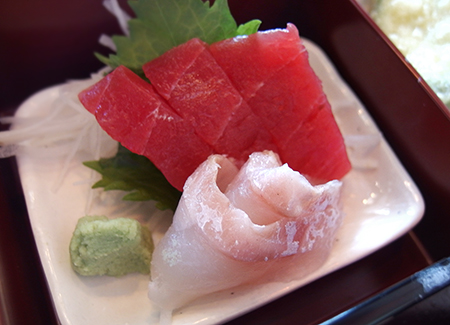 ハワイ五穀懐石ランチ お刺身