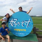 北海道テレビ制作LOVE HOKKAIDOの新放送時間と新エピソード