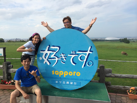 北海道テレビ制作LOVE HOKKAIDOの新放送時間と新エピソード