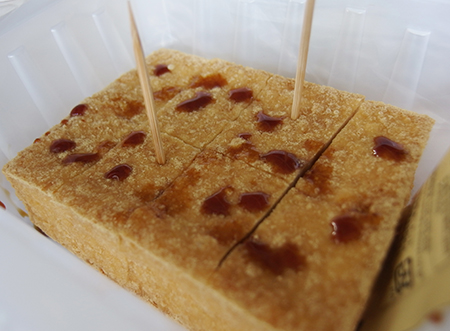 アロハ豆腐の厚揚げ