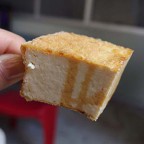 アロハ豆腐の厚揚げ