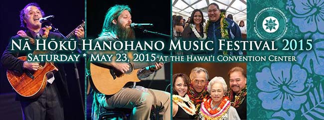 第38回ナ・ホク・ハノハノ・アワード