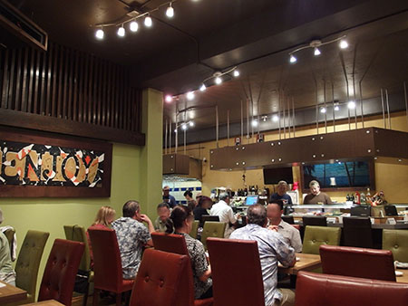 ハワイの居酒屋 ちばけん