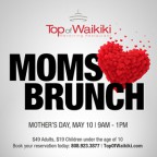 トップオブワイキ おいしい母の日 グルメブランチ