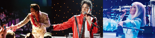 ロック・ア・フラ