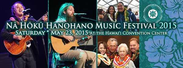 第38回ナ ホク ハノハノ アワード