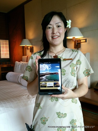 フォーシーズンズラナイ・アット・マネレベイ 日本語スタッフのともこさん