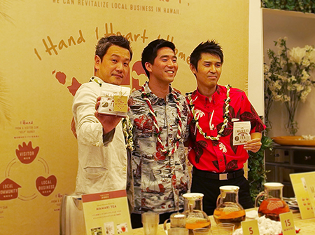 ママキハワイアンハーブティーの試飲会