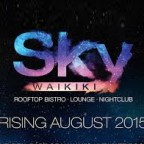 ただの求人じゃない！スカイワイキキの雇用イベント