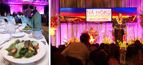 ナホクハノハノアワード2015