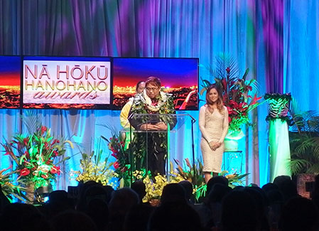 ナホクハノハノアワード2015 パリ・カアイフエ