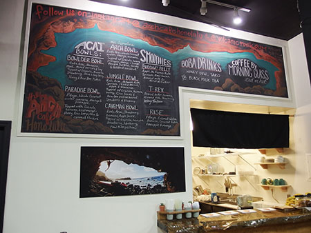 ヴォルケニック クライミング＆フィットネス カフェスペース