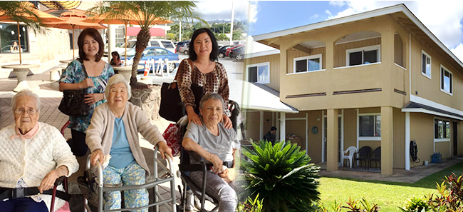 フジジャパンケアホーム