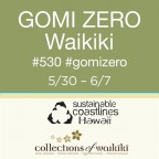 ワイキキ ゴミゼロキャンペーン