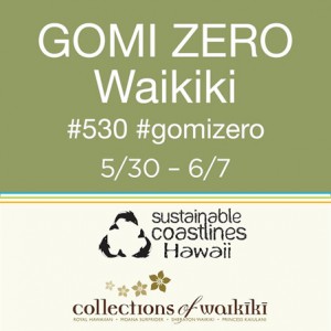 フォーシーズンズリゾート シェフ・フェスト