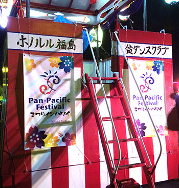 ドルフィンスター号で行くオアフ島イルカウォッチング