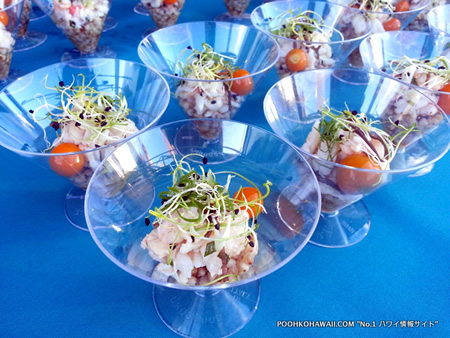 ハワイフード＆ワイン・フェスティバル